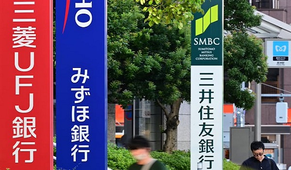 エムスリーと三菱UFJFG、株価上昇に注目　業績と割安感が支え
