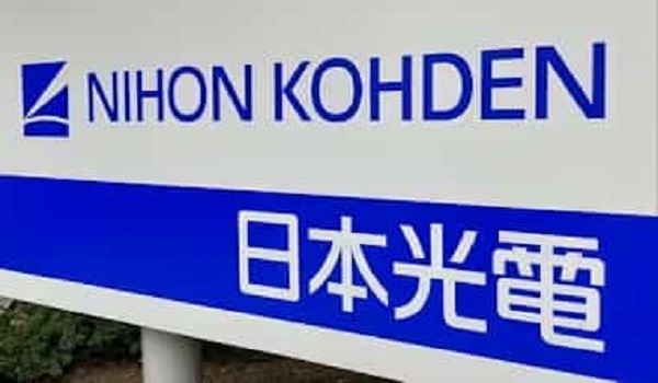 ｢11月20日版｣四季報から徹底発掘！大化けが期待される注目の5銘柄